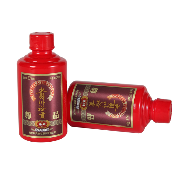 尊品50ml_副本.jpg